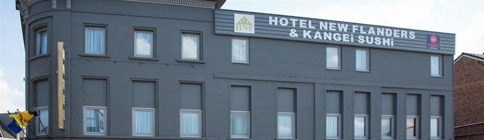 Hotel New Flanders Sint-Niklaas Dış mekan fotoğraf